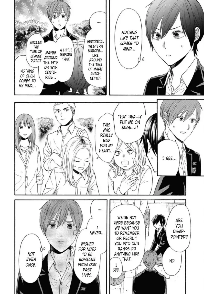 Bokura no Kiseki Chapter 110 20